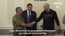 Assassinat du journaliste Babtchenko: une mise en scène de Kiev