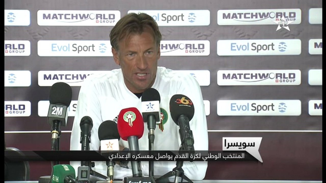 تقرير الاولى : عن آخر استعدادات المنتخب الوطني  قبل ودية أوكرانيا