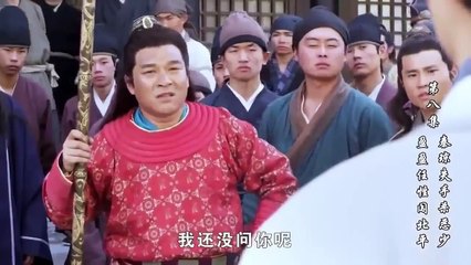 Đoạn ngắn giới thiệu về một bộ phim kiếm hiệp đáng để xem hay