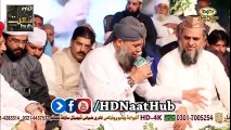 Be Khud Kiye Dete Hai | Owais Raza Qadri | Melad Road Faisalabad By HD Naat Hub 2018