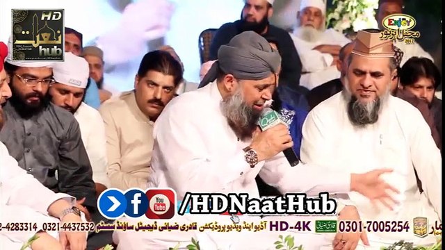 Be Khud Kiye Dete Hai | Owais Raza Qadri | Melad Road Faisalabad By HD Naat Hub 2018