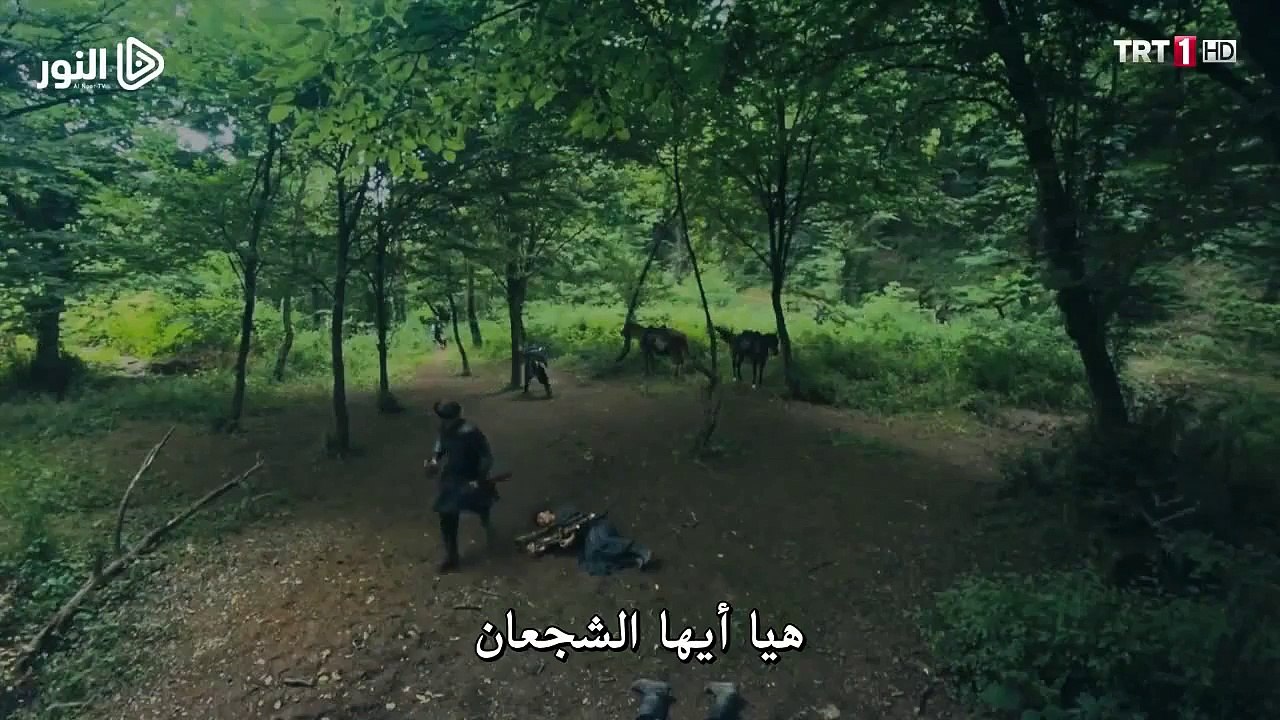 مسلسل قيامة أرطغرل الموسم 4 الحلقة 120 القسم 3 مترجم للعربية