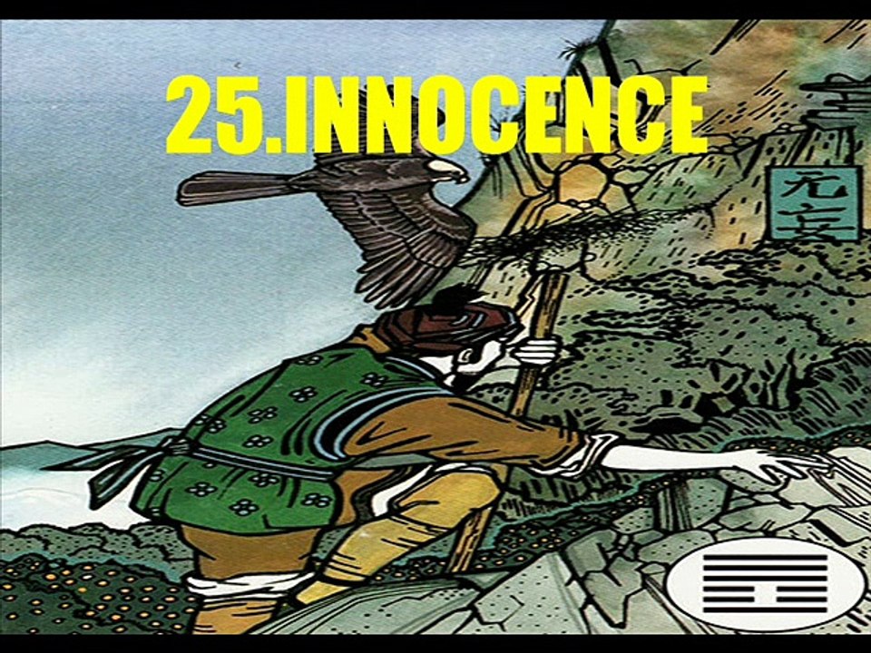 25. Innocence