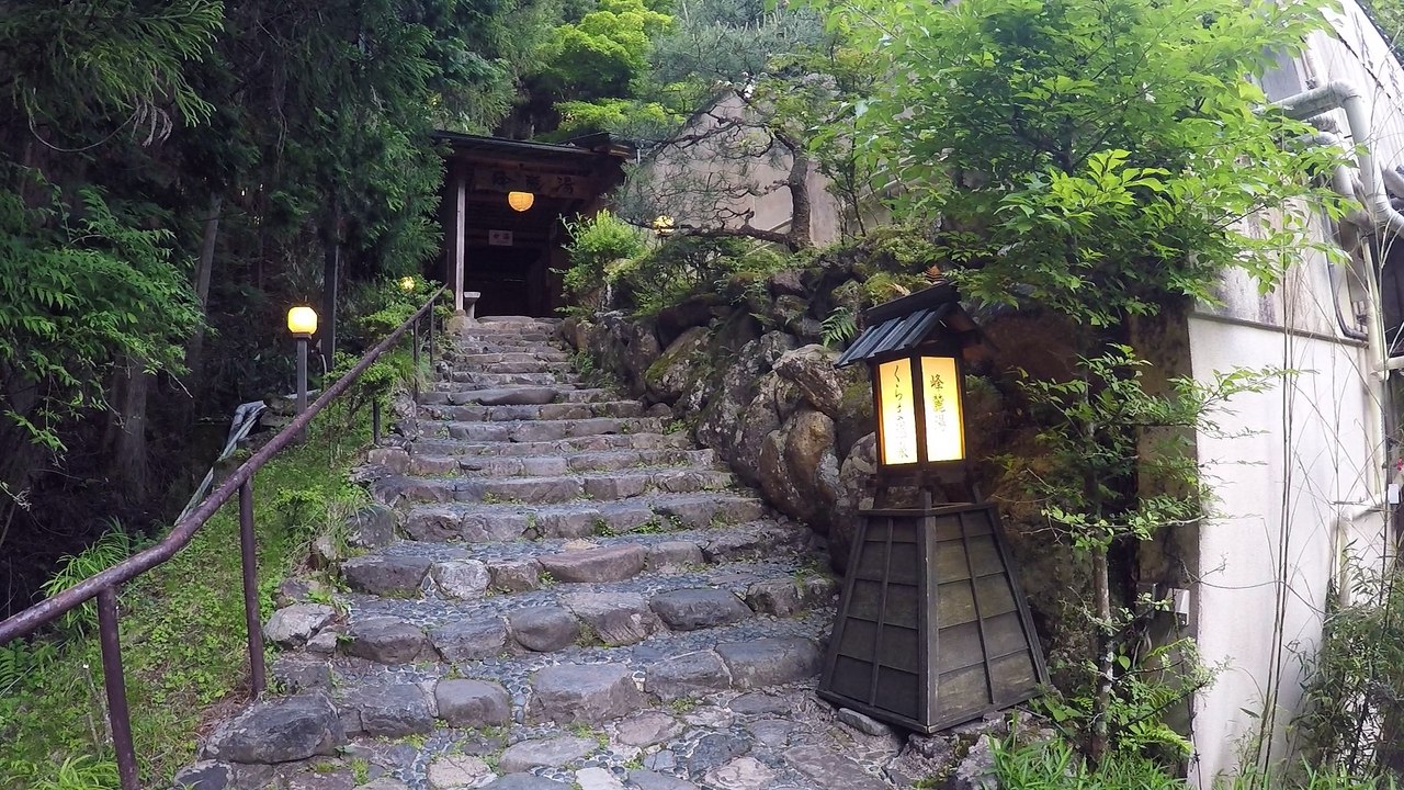 쿠라마 온천 1｜Kurama Onsen 1｜鞍馬温泉 1