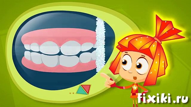 Фиксики - Зубная паста / Fixiki