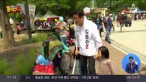 서울시장 후보 TV 토론회…미세먼지 공약 포인트