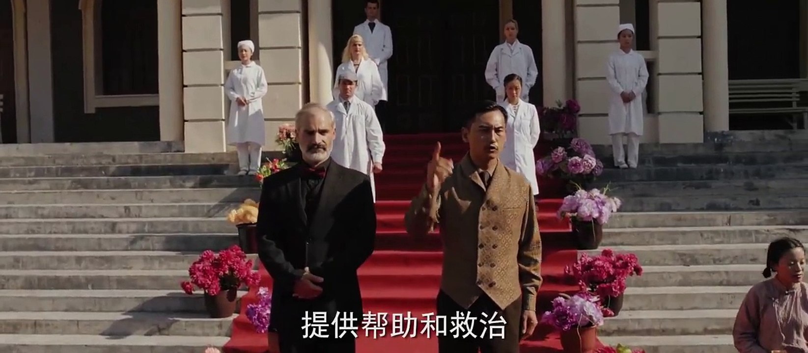 Hoàng Phi Hồng 2018 - Phim võ thuật hành động