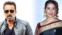 Sanju: Sanjay Dutt - Manisha Koirala to ROMANCE in Prasthaanam !|FilmiBeat