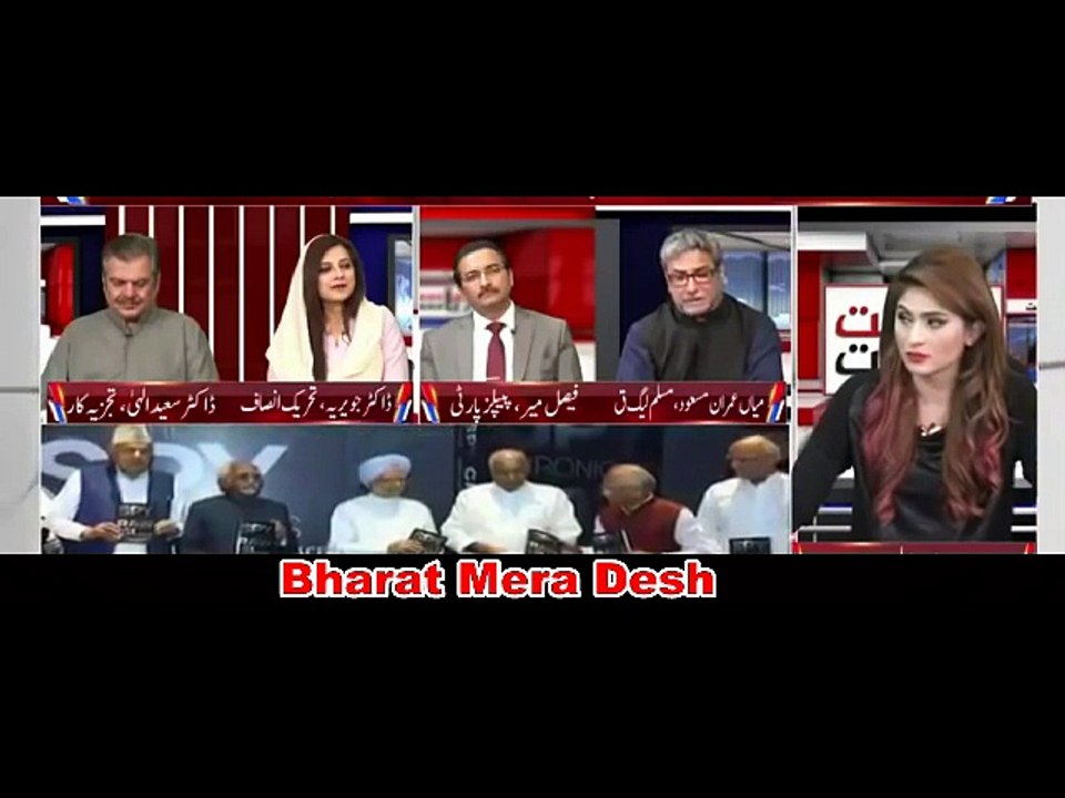 Pak Media - Nawaz Sharif`s statement on Asad Durrani`s book