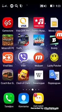 Как взломать игры через лаки патчер/Lucky Patcher. Как пользоваться Lucky Patcher