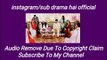 'Teri Meri Kahani' Episode 30 Promo Drama Serial of HUM TV