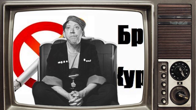 ❤️День отказа от курения❤️Поздравляю с Днем без табака!❤️