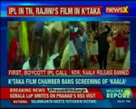 Kaala movie banned in Karnataka Will Cauvery Row Drown 'Kaala'