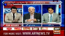 Arif Hameed Bhatti and Sabir Shakir's analysis on Shehbaz Sharif's statement regarding Ch Nisar
