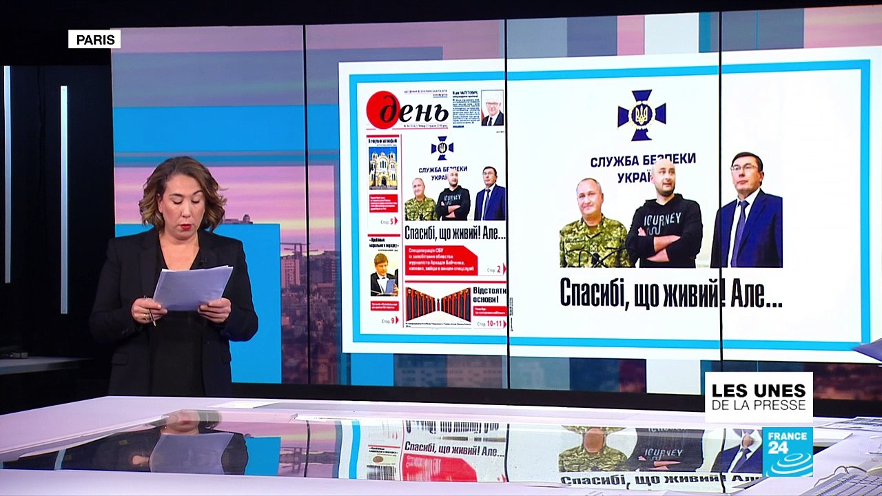 2018-05-31 07:17 DANS LA PRESSE