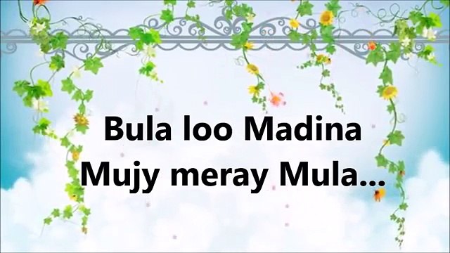 Whatsapp status Naats 2018 lyrics Latest