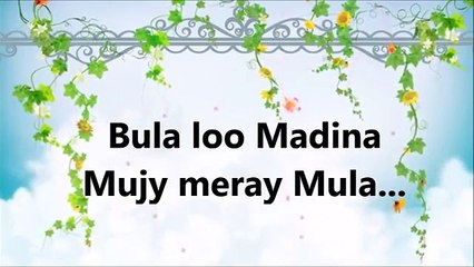 Whatsapp status Naats 2018 lyrics Latest