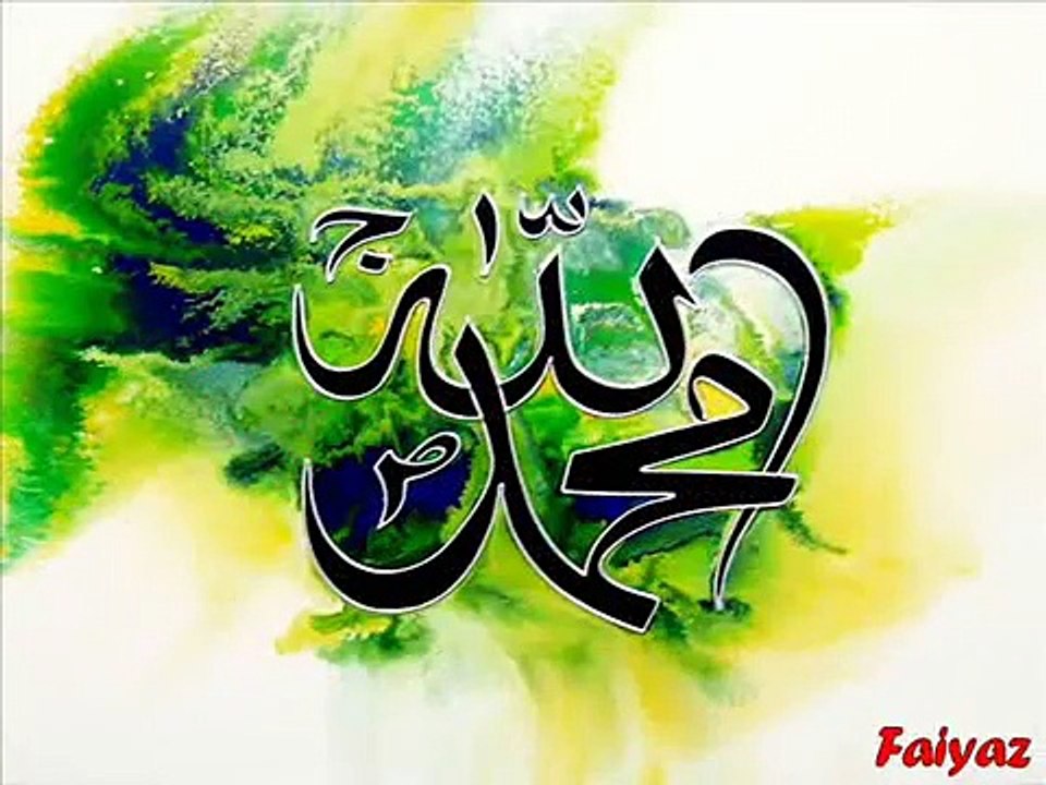 Whatsapp status Naats 2018 lyrics Latest Urdu