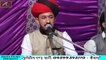 Marwadi New Bhajan 2018 | Mhara Din Guru | Ajit Rajpurohit | Rajasthani Live Program | Jagran Video | FULL Bhakti Geet | Latest HD Bhajans