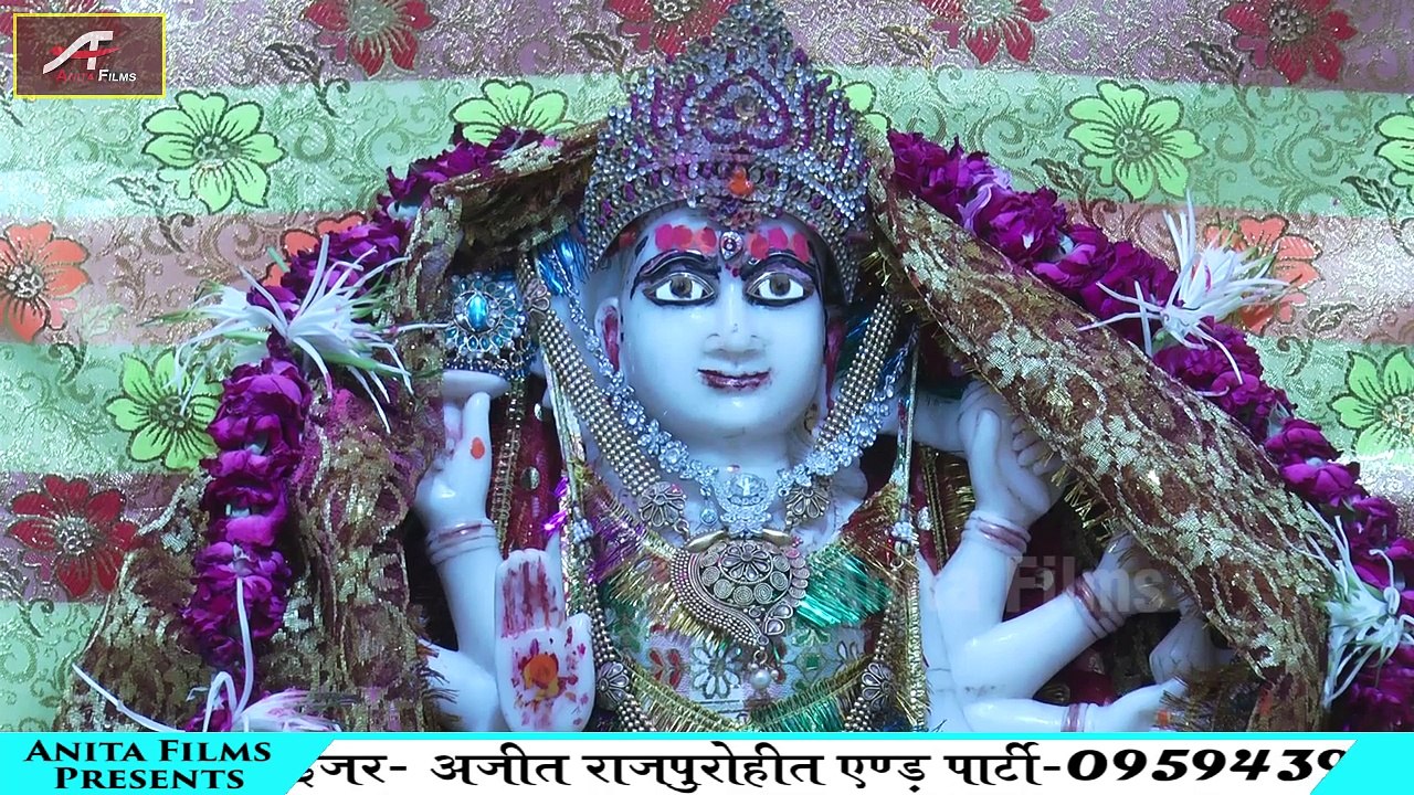 New Marwadi Bhajan 2018 | Aavno Padela | Ajit Rajpurohit | Rajasthani New Song | Live Jagran Video