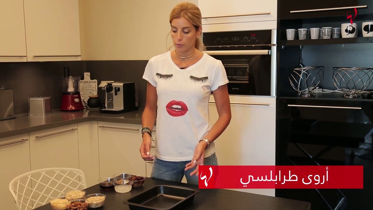 أسرار تحضير ألواح الطاقة بالشوفان... جرّبيها بعد التمارين في رمضان