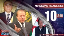 Newsone Headlines 10AM  31-May-2018