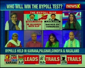 Bypoll Test BJP leads in Bhandara-Godya; early lead for BJP in Kairana and Phalgar