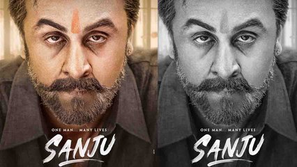 Sanju Trailer: Ranbir Kapoor starrer BREAKS all record | FilmiBeat