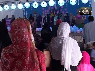 Islamic Mission School Junior Branch Annual Result Day 2017-2018 Part 01