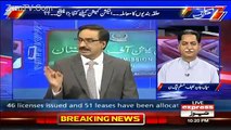 Warm Debate Between Javed Chaudhry And Ali Muhammad Khan