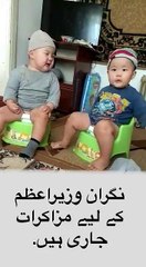 LITTLE SCHOLARS  TALK ON WORD ISSUES