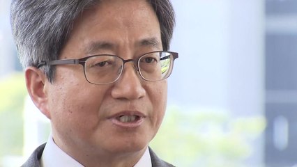 김명수 대법원장 대국민 담화문 발표..."형사 조치는 각계 의견을 듣고 결정" / YTN