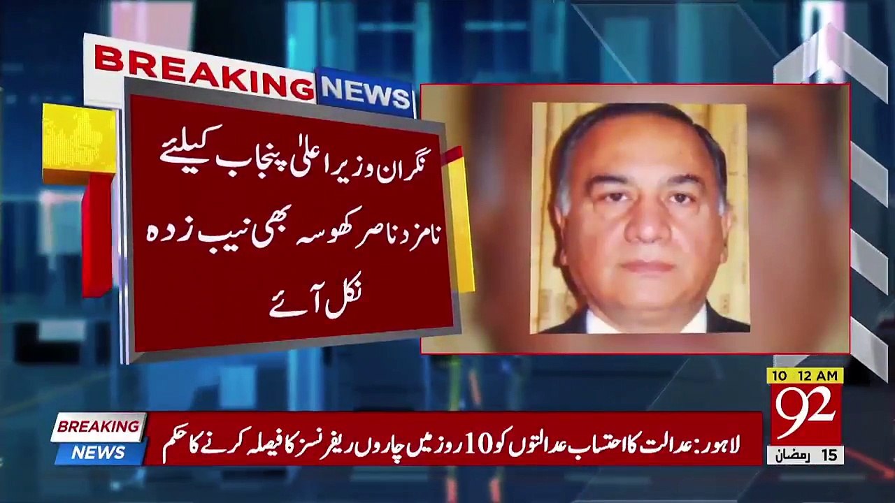 nasir khosa