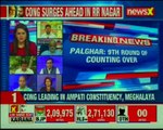 Bypoll Test 9th round of counting over in Palghar; BJP leading with 10,2154 votes