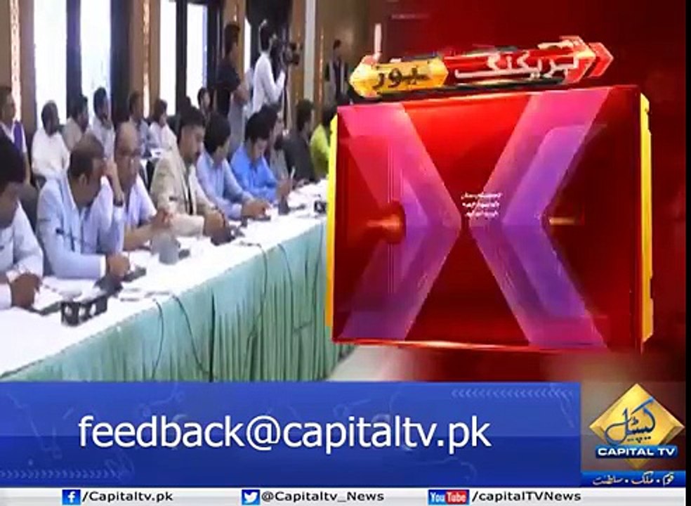 Can someone who constantly takes U-turns be PM?, Niazi is master of U-turns - Shehbaz Sharif