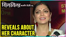 Drashti Dhami Talks About Her NEW CHARACTER | Silsila Badalte Rishton Ka | Interview