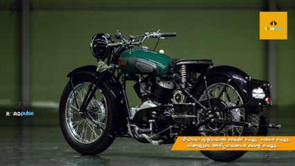 Royal Enfield R X2: 2-Litre Power Bike 🚀