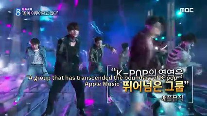 [ENG] 180522 MBC News Desk BTS Billboard Music Awards