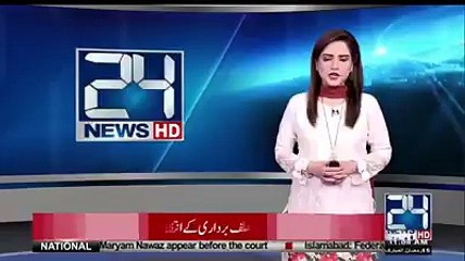 Great Action of Chief Justice Against PMLN And Rana Sanaullah