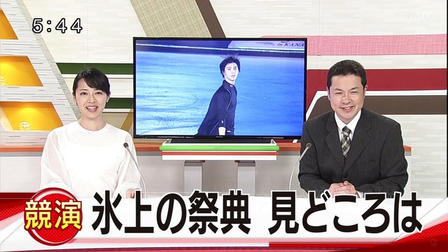 180531 FaoI金沢 前日リハ＆コメント