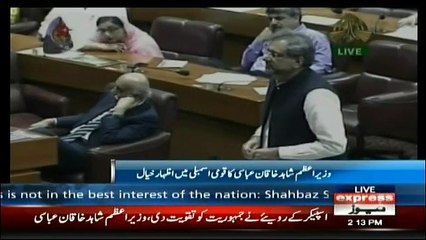 PM Shahid Khaqan Abbasi Address in National Assembly - 31st May 2018