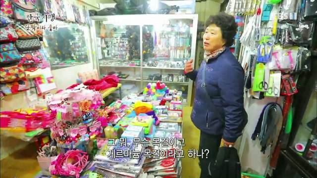 한국기행 - Korea travel_단짝이라 좋아 4부 사과꽃 당신_#002