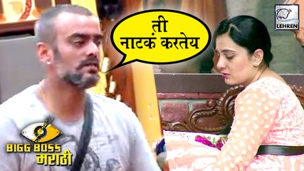 Astad Kale says Sai Lokur's Injury Is FAKE  | Marathi Bigg Boss