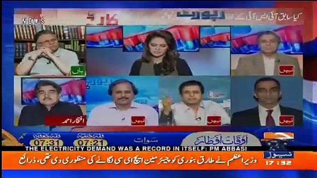 Cheekhnay Se Kya Hoga Irshad Bhatti Gets Hyper on Hafeezullah Niazi & Ayesha Bakhsh