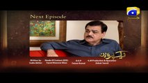 Naik Parveen Episode 37 Teaser _ HAR PAL GEO_HD