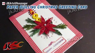 How to make Christmas Cards | DIY Paper Quilling Greeting Card | JK Arts 450