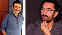 Sanju: Rajkumar Hirani Reveals reason why Aamir Khan says No to the film | FilmiBeat