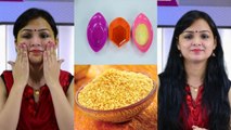 Moong Dal Face Pack for Acne, Sun Tan, Dry skin: इस पैक से दूर होगी स्किन की हर परेशानी | Boldsky