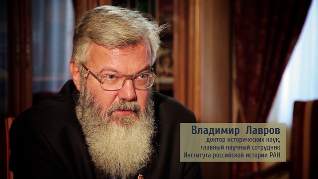 Николай II. Опережая время. Официальный трейлер