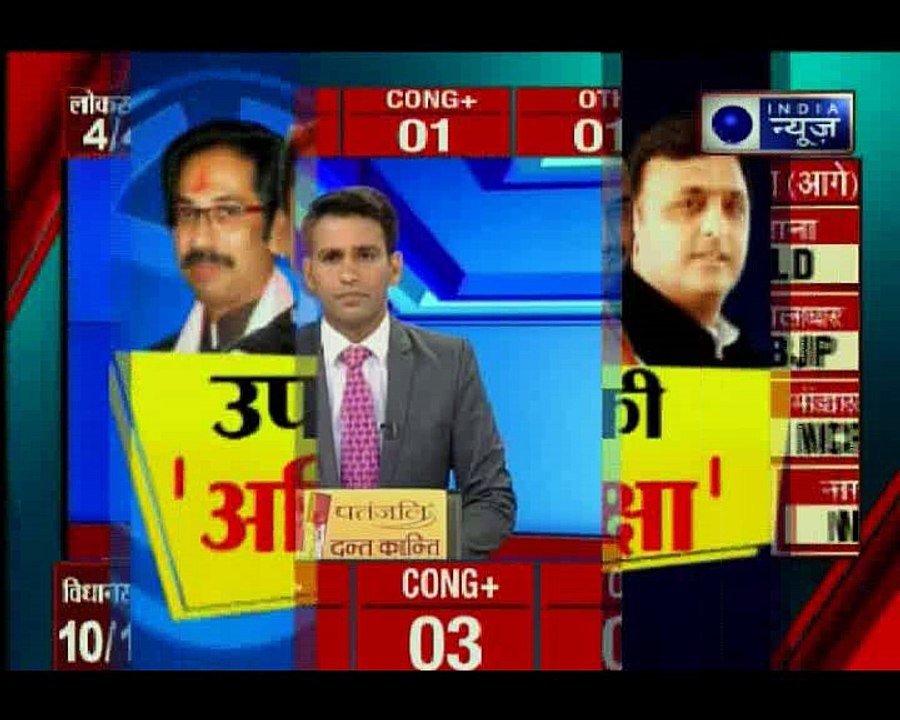 लोकसभा उपचुनाव: RLD उम्मीदवार तबस्सुम हसन ने जताई खुशी, कहा गठबंधन आगे भी कायम रहेगा